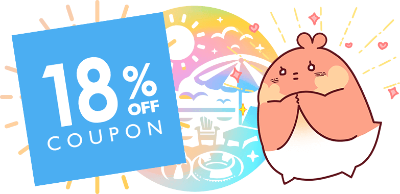 18% 할인쿠폰